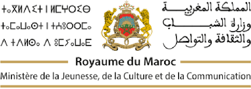 Ministere de la jeunesse de la culture et de la communication