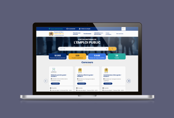 Portail National de l'Emploi Public