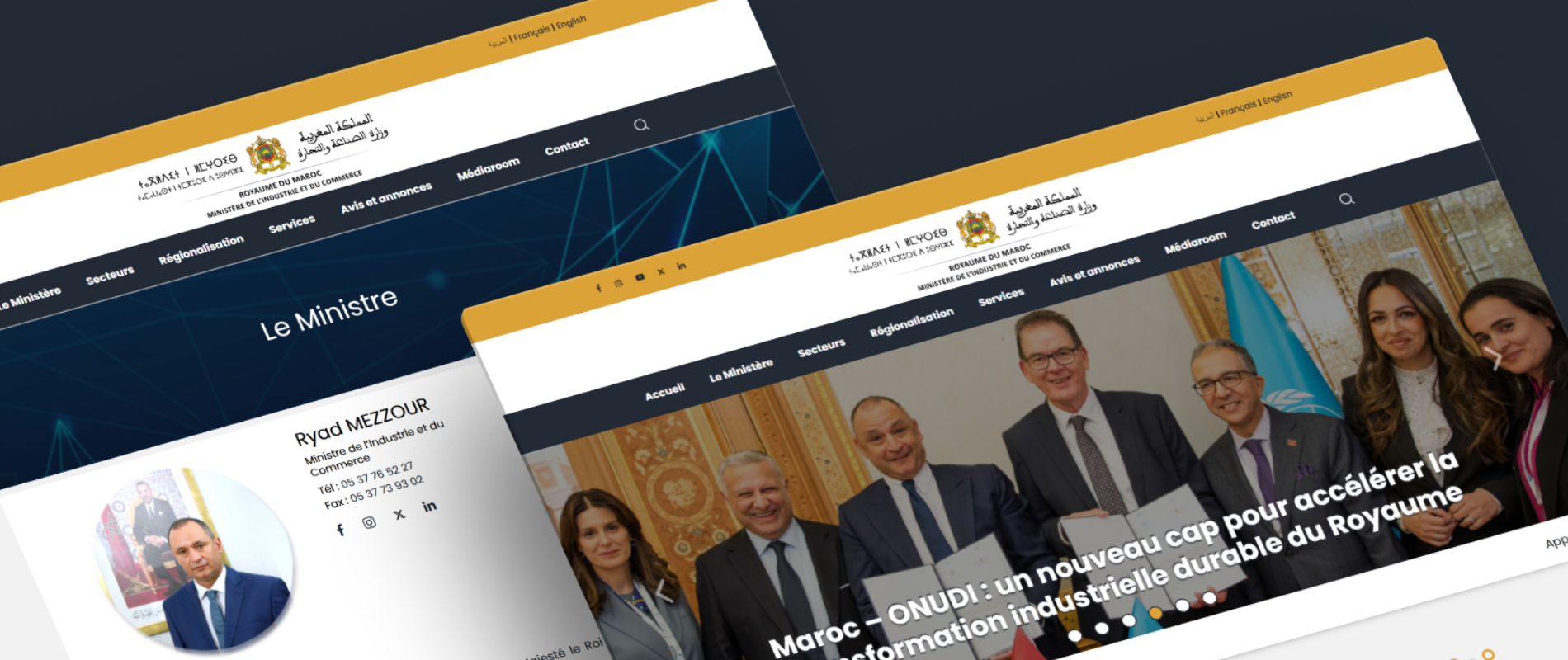 Ministère de I'lndustrie et du Commerce