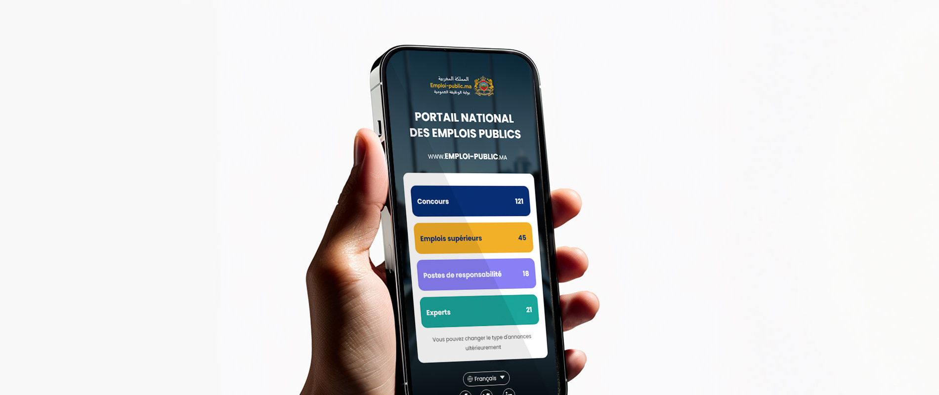 Emploi Public application mobile