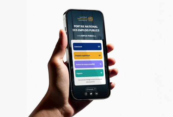 Emploi Public application mobile