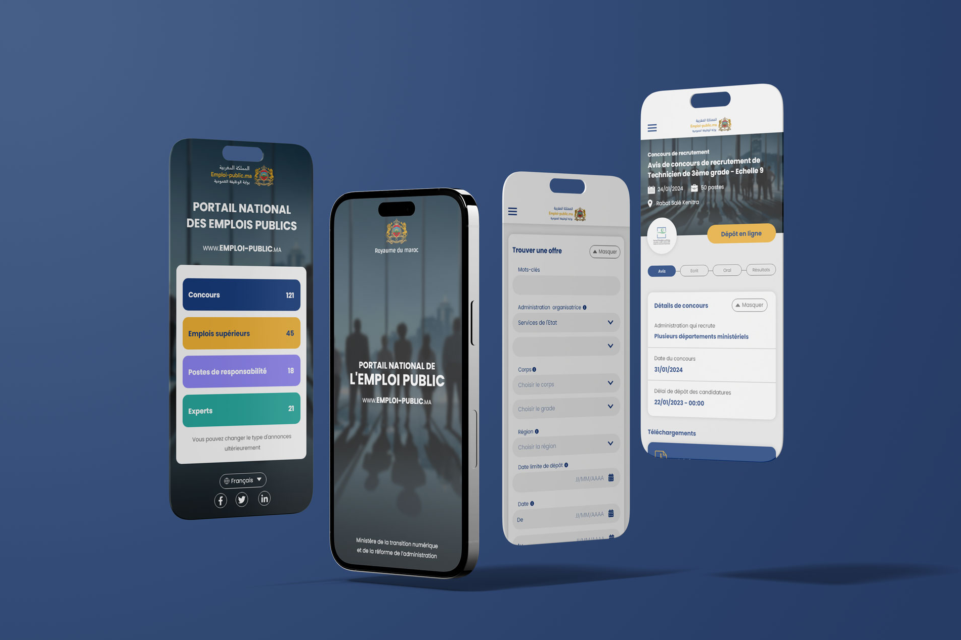 Emploi Public application mobile