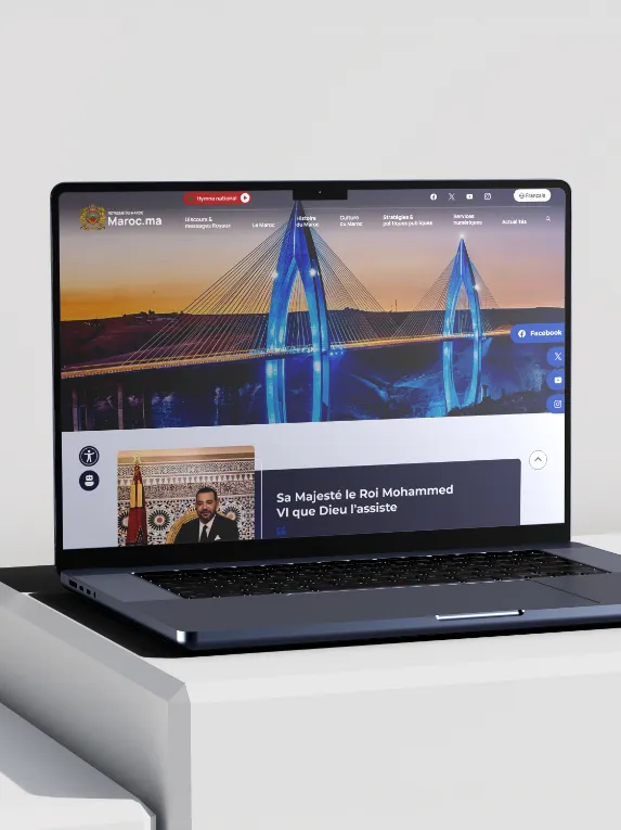 Portail officiel du Maroc