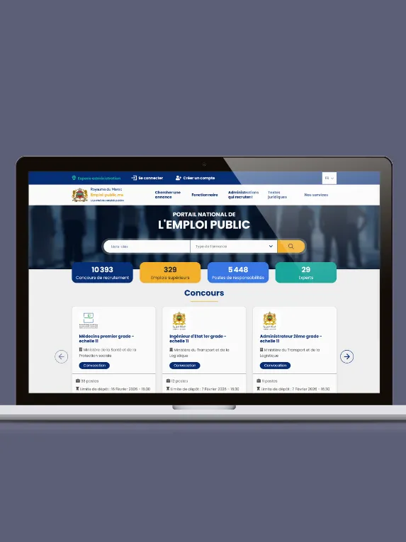 Portail National de l'Emploi Public