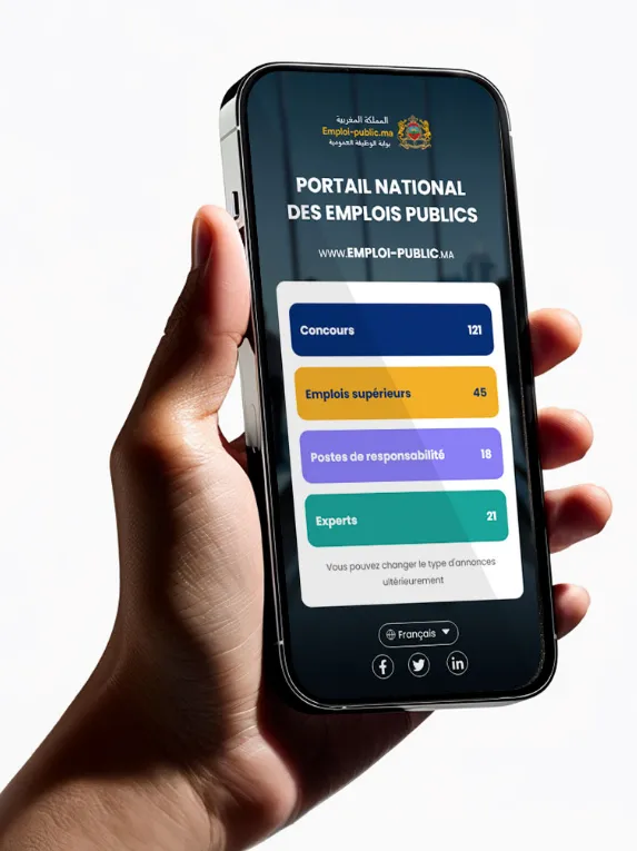 Emploi Public application mobile